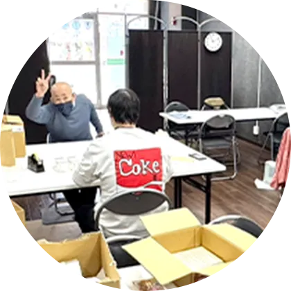 Dontomワークス茨木店