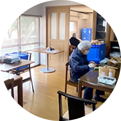 Dontomワークス徳島店