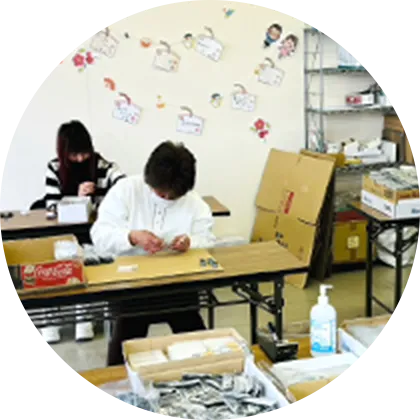 Dontomワークス河内長野支店