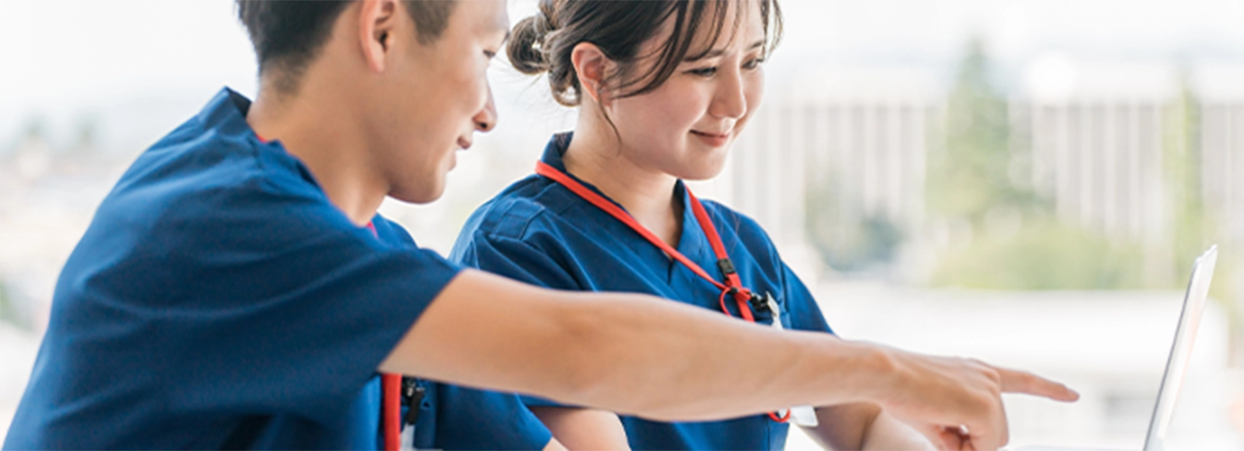 経済への取り組み