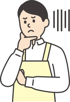 労働時間が短く、すぐに辞めてしまう…