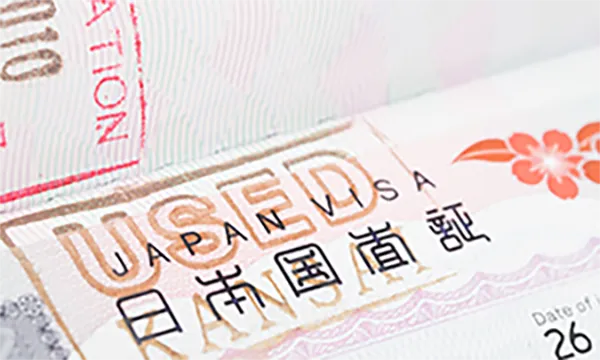 外国人就労ビザの手配